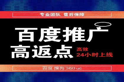 揭秘今日头条：信息流广告案例深度解析