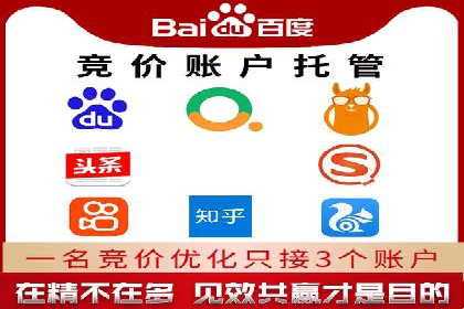 充值高返点案例：月入过万的实战经验