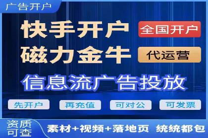 优化sem竞价账户，提升品牌曝光度——案例解读