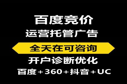 某时尚品牌如何借助信息流广告代理打造品牌形象