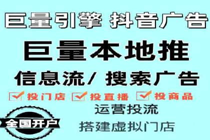 百度竞价广告案例：精准营销效果显著